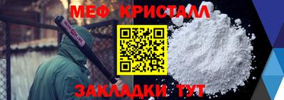 ALPHA PVP Ипатово