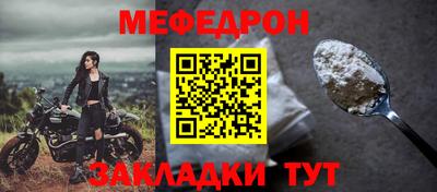 дурь Канаш