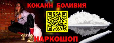 mdma Ирбит