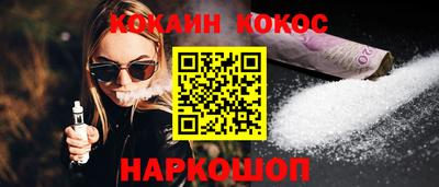mdma Ирбит