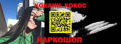 mdma Ирбит