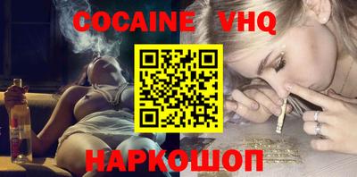 mdma Ирбит