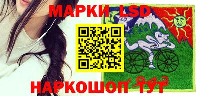 СК Изобильный