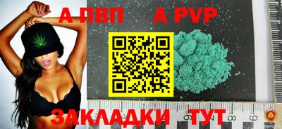 mdma Ирбит