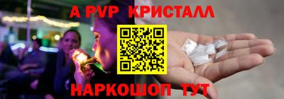 mdma Ирбит