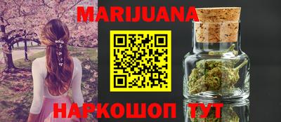 прущие крисы Камышлов