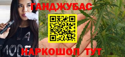 mdma Ирбит