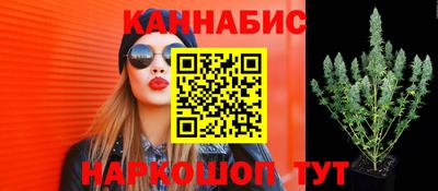 ALPHA PVP Ипатово