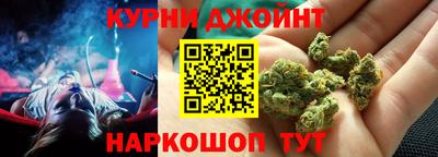 ALPHA PVP Ипатово
