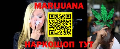 mdma Ирбит