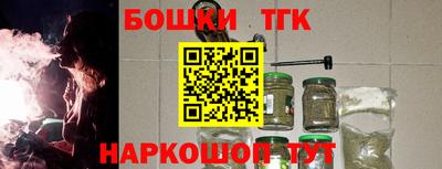 ALPHA PVP Ипатово