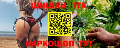 ALPHA PVP Ипатово