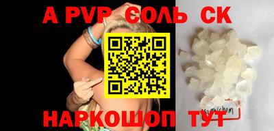 mdma Ирбит