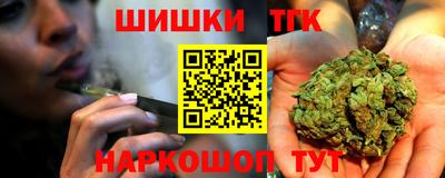 mdma Ирбит