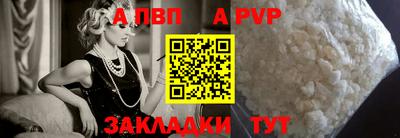 mdma Ирбит