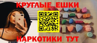СК Изобильный