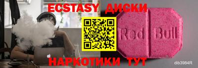 СК Изобильный