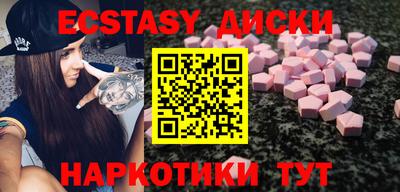 mdma Ирбит