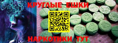 СК Изобильный