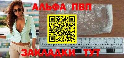 мяу мяу мука Кандалакша