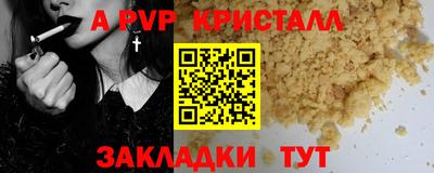 СК Изобильный
