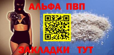 СК Изобильный