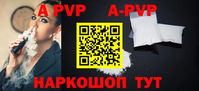 СК Изобильный