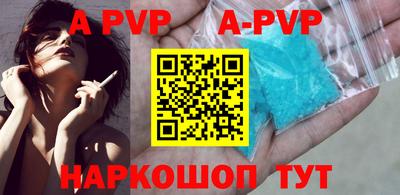 mdma Ирбит