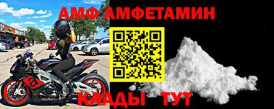 СК Изобильный