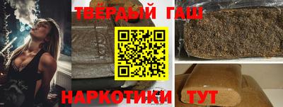 mdma Ирбит