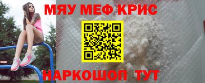 СК Изобильный