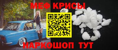 СК Изобильный