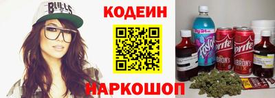 прущие крисы Камышлов