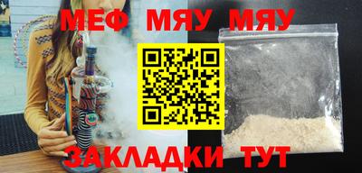 СК Изобильный